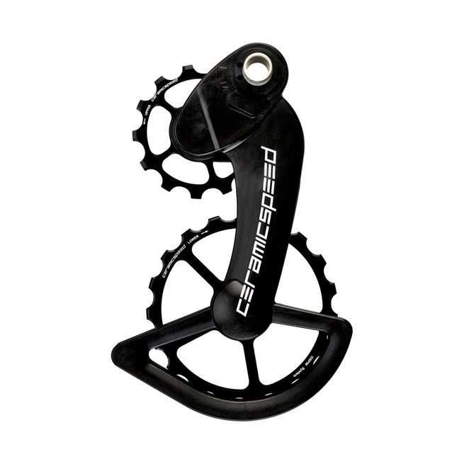 OSPW System for Campagnolo 11-s EPS & Mechanical Coated