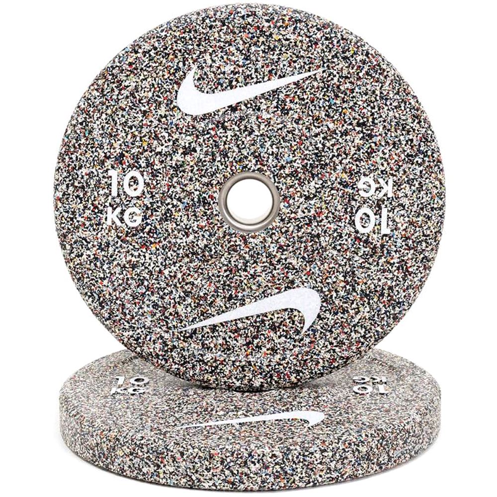 Nike Strength Grind Bumper Plates