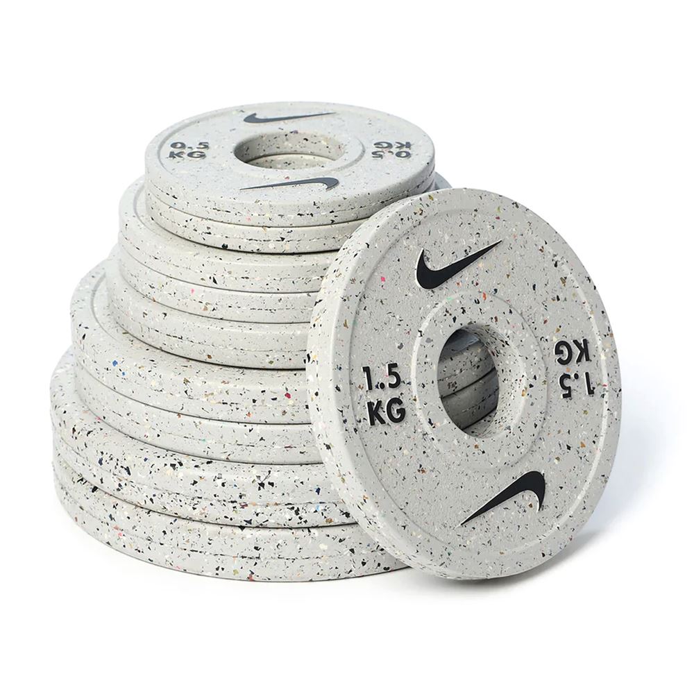 Nike Strength Grind Change Plates