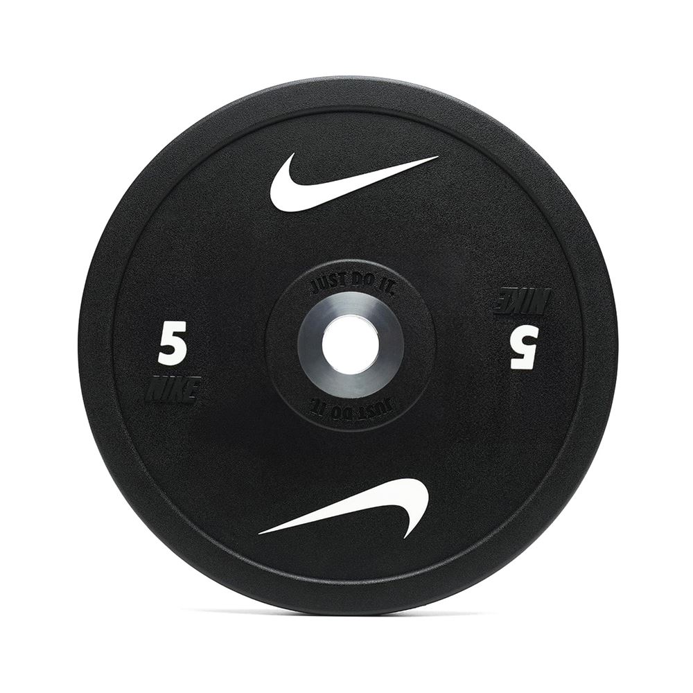 Nike Strength Pro Urethane Bumper Plates